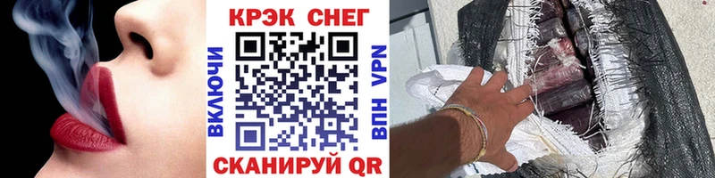Купить наркоту Шарья Бошки Шишки  Cocaine  ГАШИШ  Меф мяу мяу 