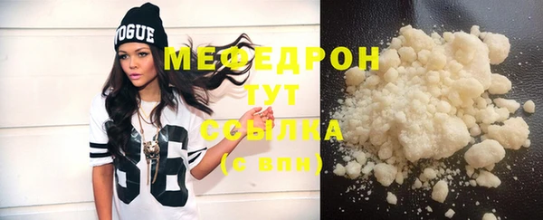 ПСИЛОЦИБИНОВЫЕ ГРИБЫ Дмитровск
