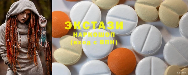 скорость Баксан