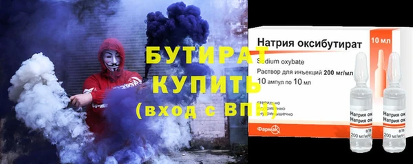 скорость Баксан