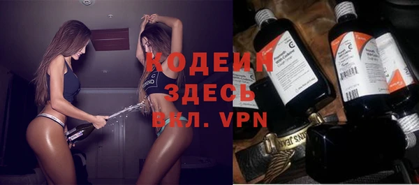 скорость Баксан