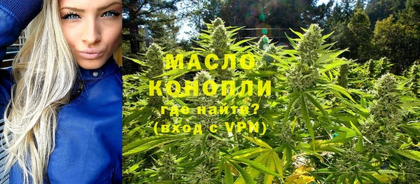 мескалин Шали