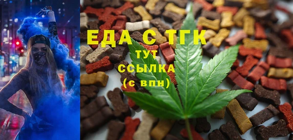 метамфетамин Дмитров