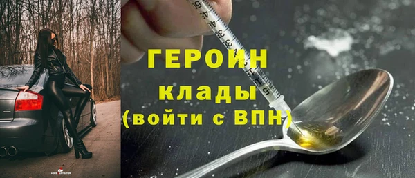 скорость mdpv Балахна