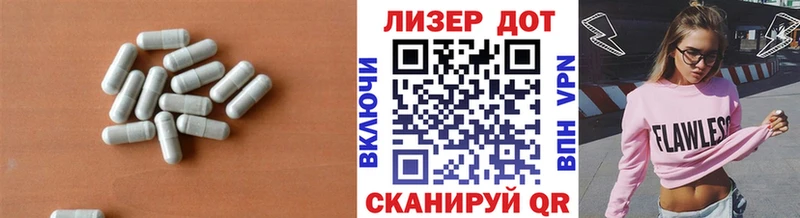 LSD-25 экстази кислота  Шарья 